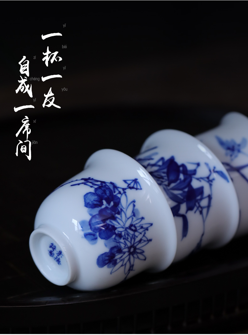 Jingdezhen blue and white by patterns of hand - made ceramic sample tea cup small kung fu tea cups individual cup single CPU