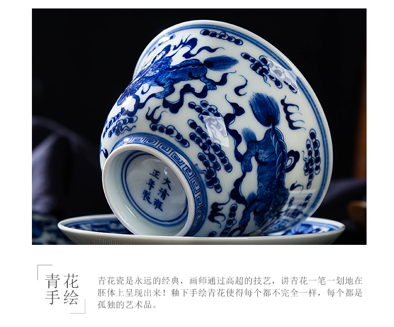 Jingdezhen checking ceramic tureen large kung fu tea tea, blue three worship cup heavy industry to use