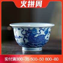 Hand-painted blue and white underglaze color Unicorn hand cup tea cup Master Cup individual cup high-end kung fu tea set