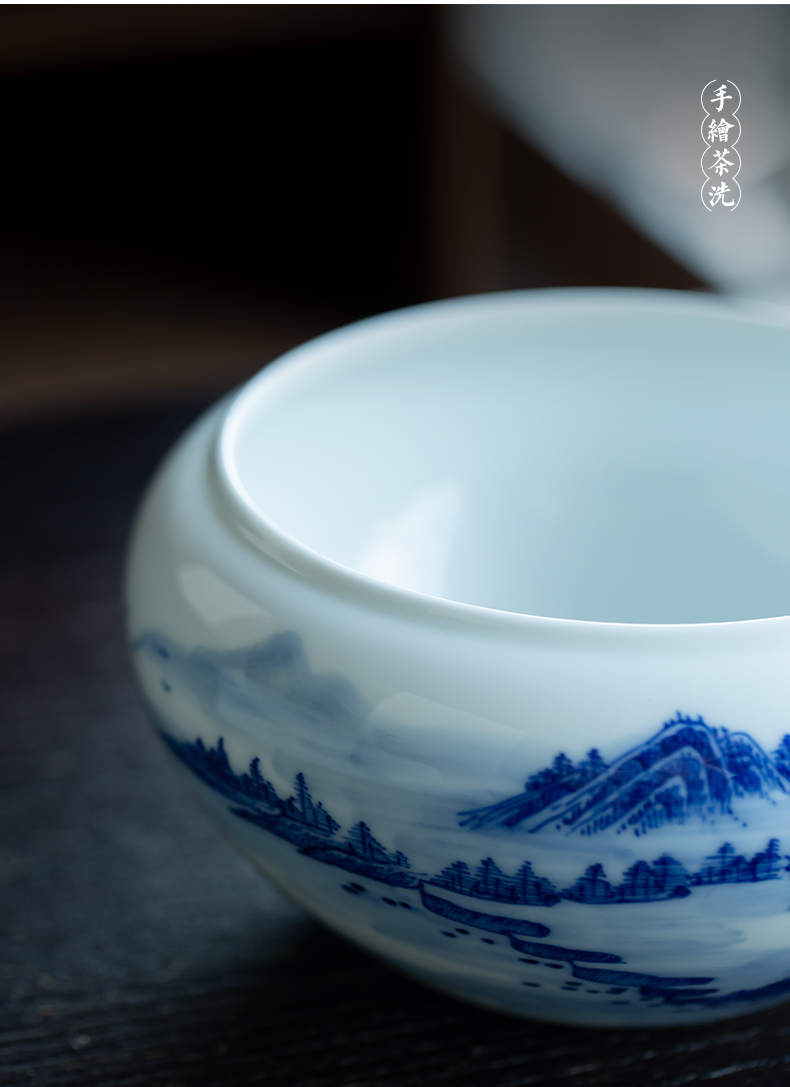 Blue and white landscape tea folk artists hand - made ceramic kung fu tea cups to wash bath home large tea accessories