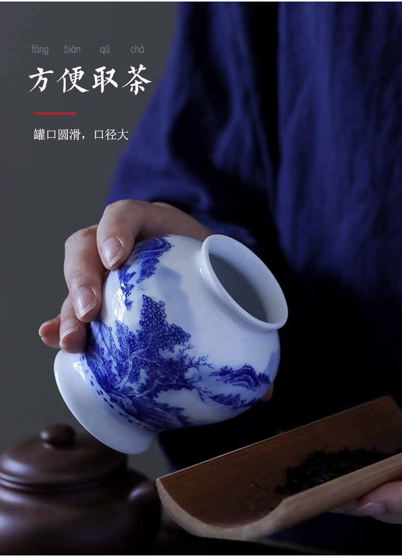 Jingdezhen blue and white landscape hand - made Chinese style restoring ancient ways seal save tea caddy fixings size box of tea