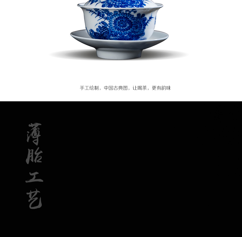 A single tea tureen tea jingdezhen porcelain three individual worship household kung fu tea cups white porcelain Chinese style