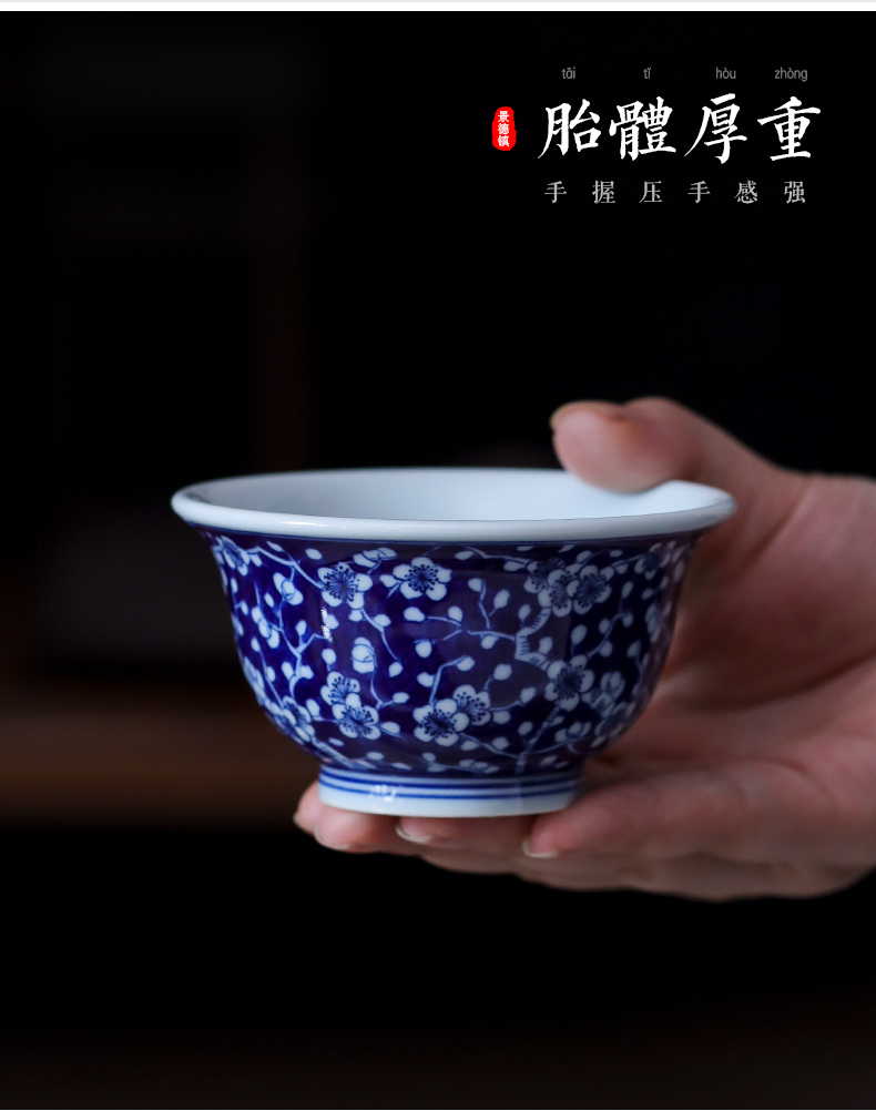 Hand - made porcelain glaze ice experiment under manual pressure Hand of kung fu master of jingdezhen ceramic sample tea cup cups cup cup