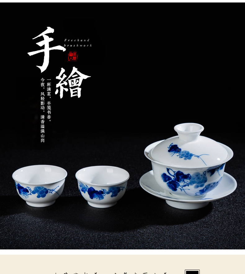 Jingdezhen hand - made porcelain tea set gift box set a pot of tea for 2 2 two cups of kung fu tea simple ceramic