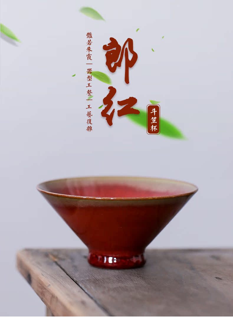 Jingdezhen ceramic checking ruby red master cup single CPU kung fu tea sample tea cup with the personal special small bowl