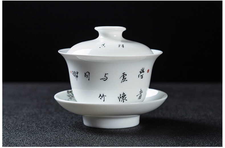 Jingdezhen ceramic tureen three finger bowl to bowl kung fu tea bowl large pastel color worship on glaze teacup