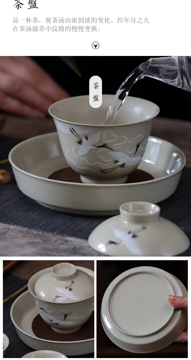 Jingdezhen plant ash hand - made ceramic tea set household contracted kung fu the crane tureen hot tea bowl