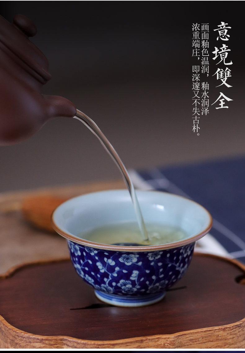 Jingdezhen ceramic single CPU hand - made blue ice MeiTao mud cup sample tea cup master cup pressure hand cup kung fu tea set