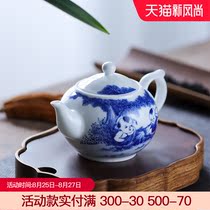  Hand-painted underglaze blue and white baby play picture One person drinking small teapot Office tea making single pot Chinese retro Kung Fu tea set
