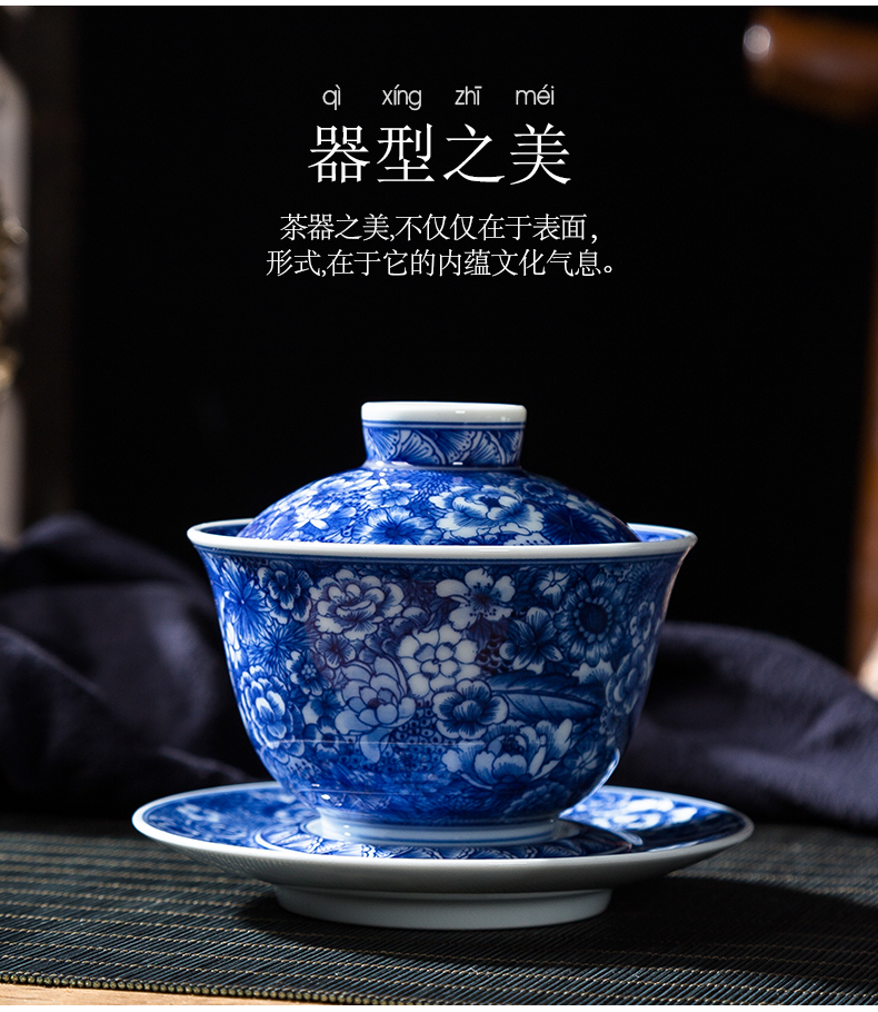 Pure manual hand - made flower tureen of jingdezhen blue and white only three bowl of large ceramic kung fu tea set to tea cups