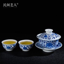 Blue and white household one pot two cups two people simple tea set Modern simple small ceramic tea Kung Fu tea set