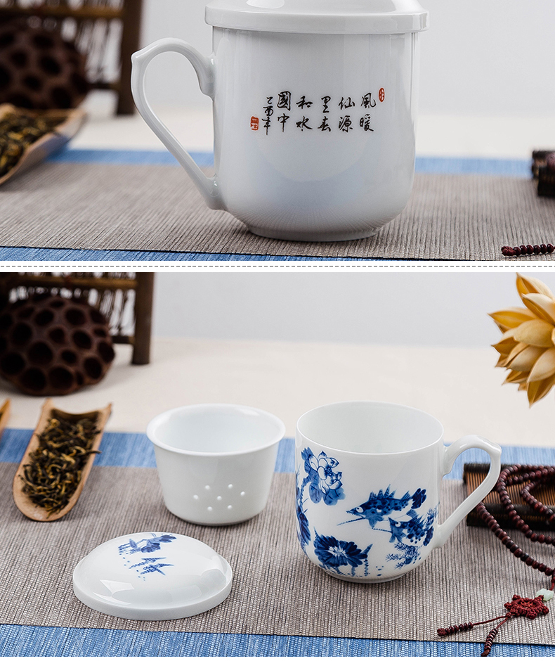 Jingdezhen ceramic tea set tank filter cups with cover the custom office and meeting gift tea cup