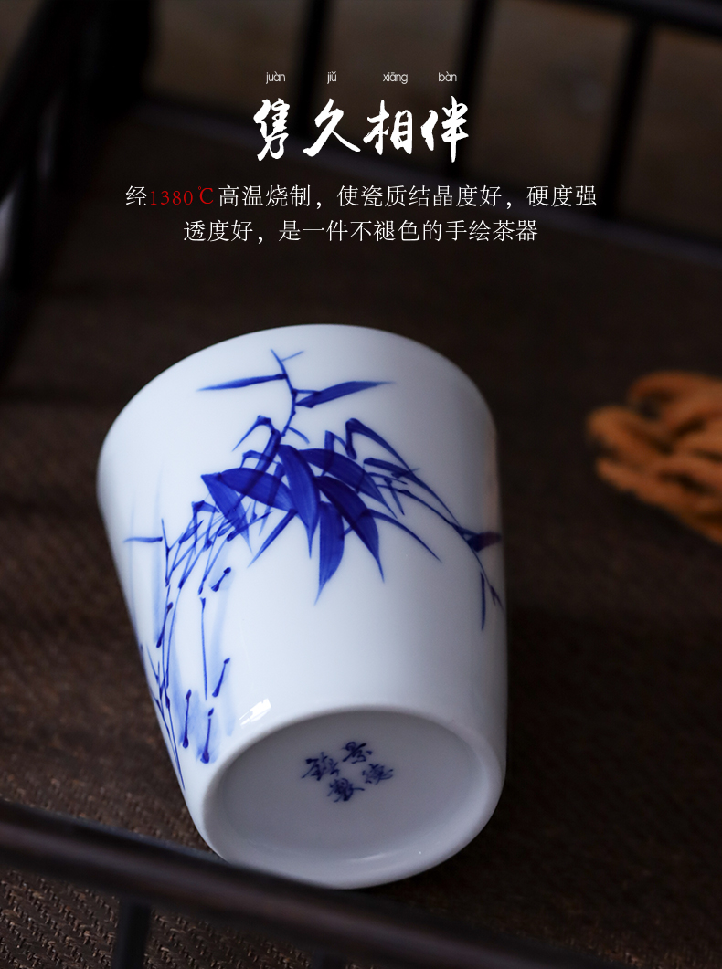 Jingdezhen blue and white by patterns of hand - made straight small bowl ceramic cup kung fu tea tea tea cup