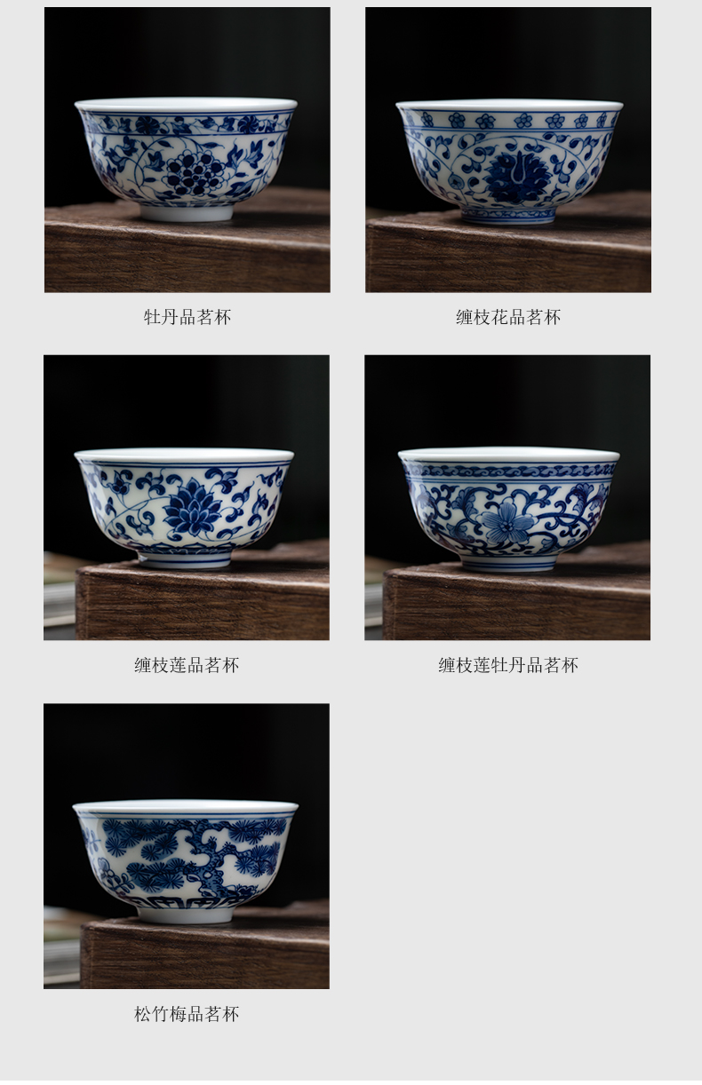 Jingdezhen hand - made master cup single cup large bowl of blue and white porcelain drinking kombucha tea ceramic cups individual sample tea cup