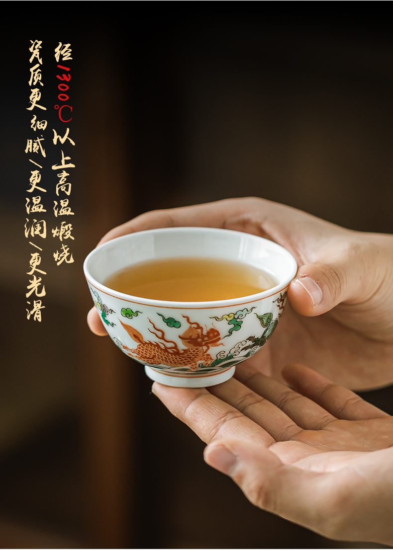 The Bucket color kirin water lines hand - made master cup of jingdezhen ceramics glaze color sample tea cup under a single cups