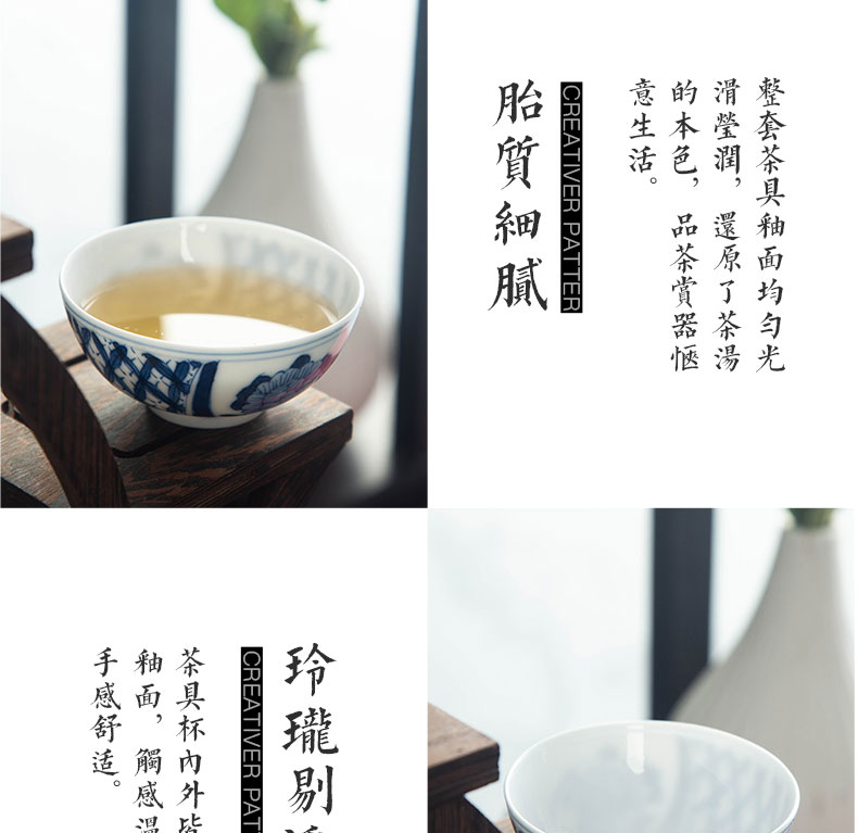 Jingdezhen blue and white porcelain tea sets of a complete set of a suit of household contracted ceramic kung fu tea tea machine the box office