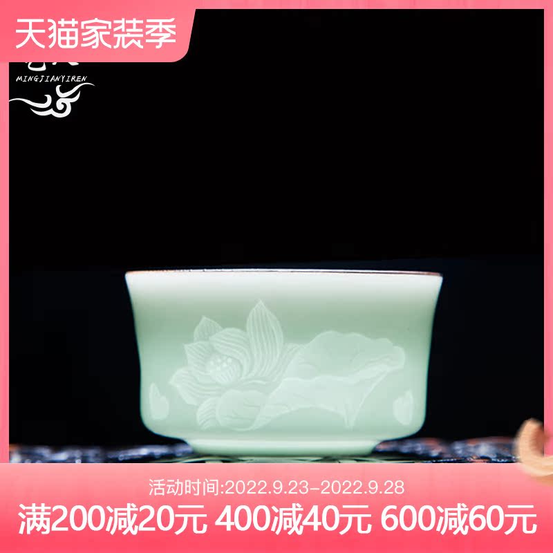 Jingdezhen Yingqing Ceramic Pu'er Cup Small Tea Cup Chicken Cylinder Cup Kung Fu Tea Set Tea Cup Master Single Cup Individual