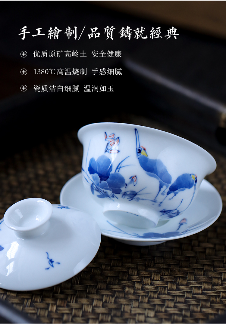 Hand - made ceramic tureen jingdezhen blue and white porcelain cups three bowl of hot white porcelain Hand not only catch a bowl of tea