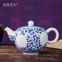 Jingdezhen ceramic teapot single pot kung fu tea set tea maker brewing tea hand-painted blue and white porcelain kettle large