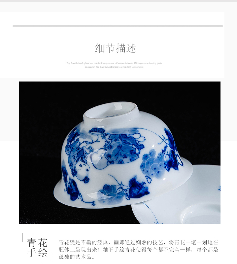 Jingdezhen hand - made porcelain tea set gift box set a pot of tea for 2 2 two cups of kung fu tea simple ceramic