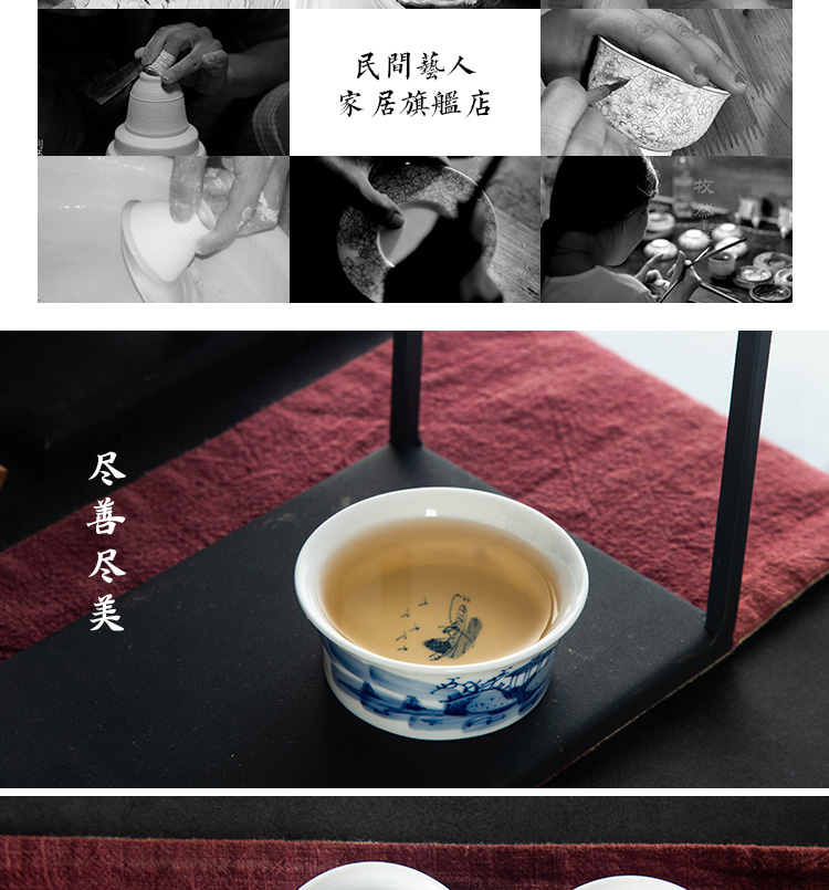 Folk artists hand - made scenery somebody else 's blue and white porcelain cup water chestnuts jingdezhen ceramic kung fu tea master cup single CPU