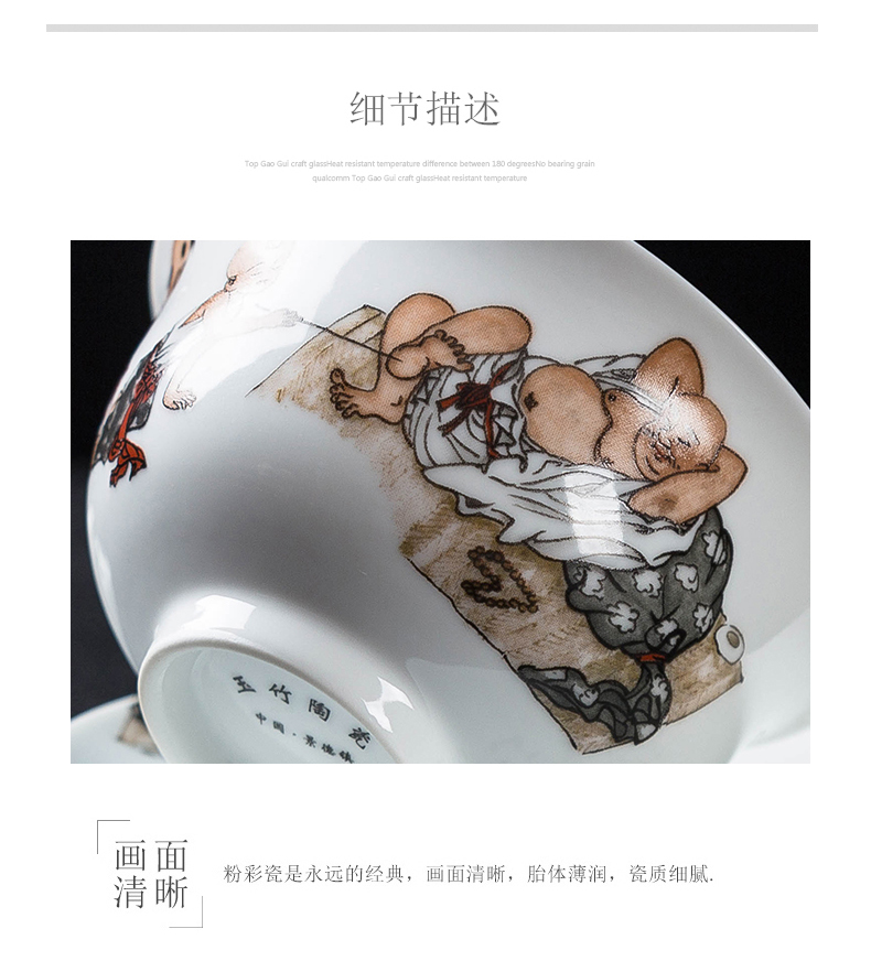 Jingdezhen ceramic only three bowl of kung fu tea set with parts is not large single tureen tea bowl cups