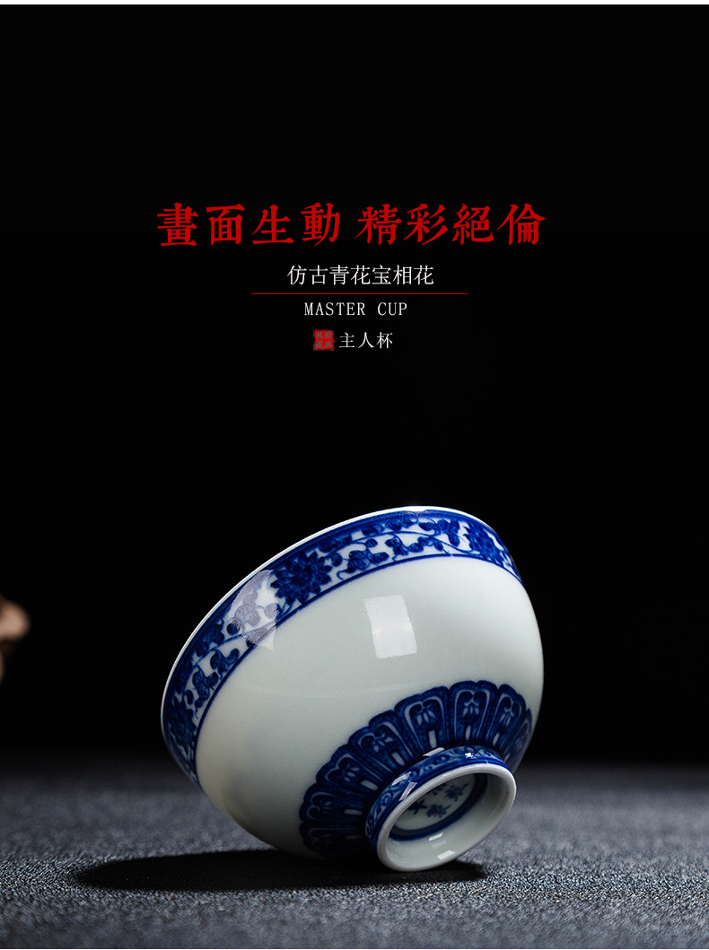 Jingdezhen ceramic masters cup hand - made porcelain individual cup single CPU use kung fu tea cups sample tea cup