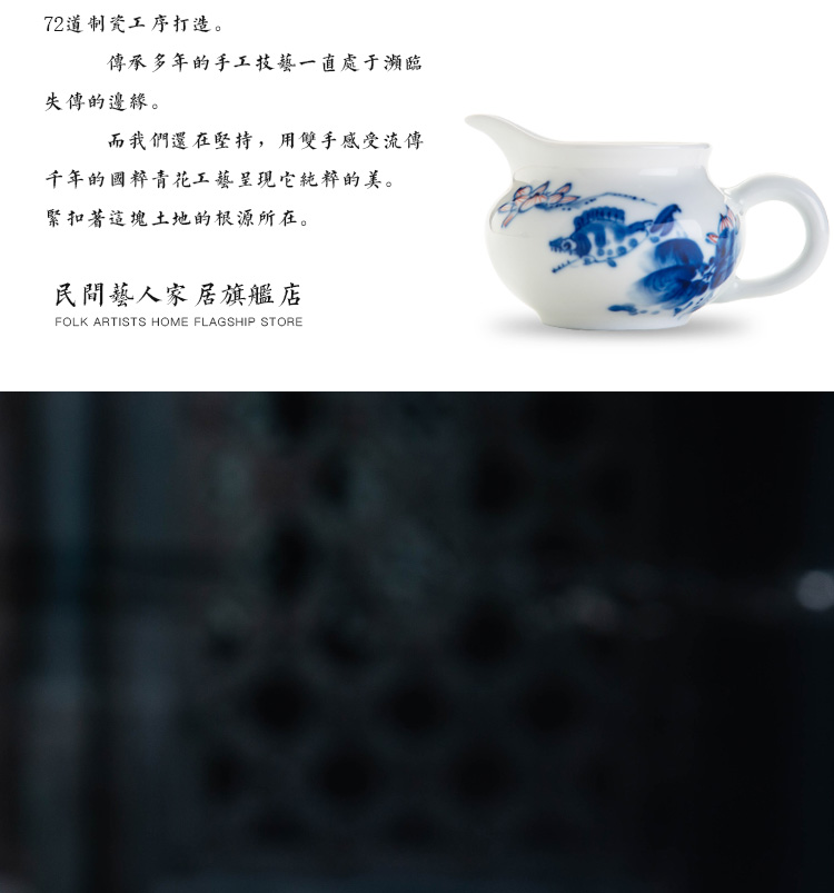 Blue and white porcelain ceramic fair keller kung fu tea accessories sea points tea white porcelain hand - made tea accessories tea taking