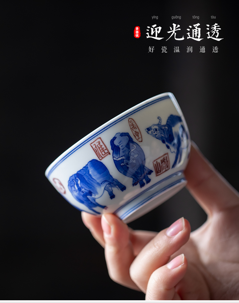 Five NiuTu masters cup manual hand - made ceramic kung fu tea set of blue and white porcelain cup single cups of jingdezhen sample tea cup