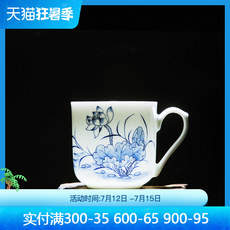 Jingdezhen Ceramics Hand-painted Office Tea Cup Green Flower Tea Set With Lid Meeting Mug Tea Cup Filter Liner
