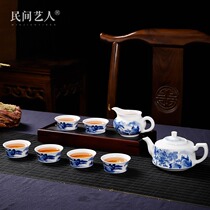 Blue and white tea set set Jingdezhen porcelain handmade hand-painted Kung Fu tea set Fair teapot tea single cup