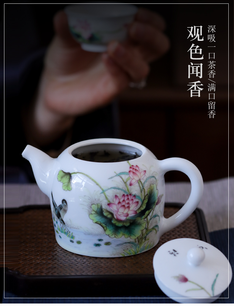 Pure hand - made jingdezhen famille rose porcelain teapot kung fu tea teapot with handle household small single