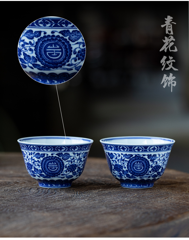 Pure manual master cup of jingdezhen ceramic kunfu tea sample tea cup hand - made personal cup single cup bowl of blue and white porcelain