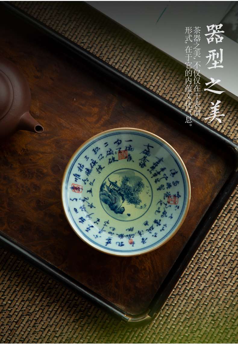 Jingdezhen blue and white landscape ceramic seven poems perfectly playable cup bowl of tea master cup single cup clay cup with triangle flowers pattern circle kunfu tea