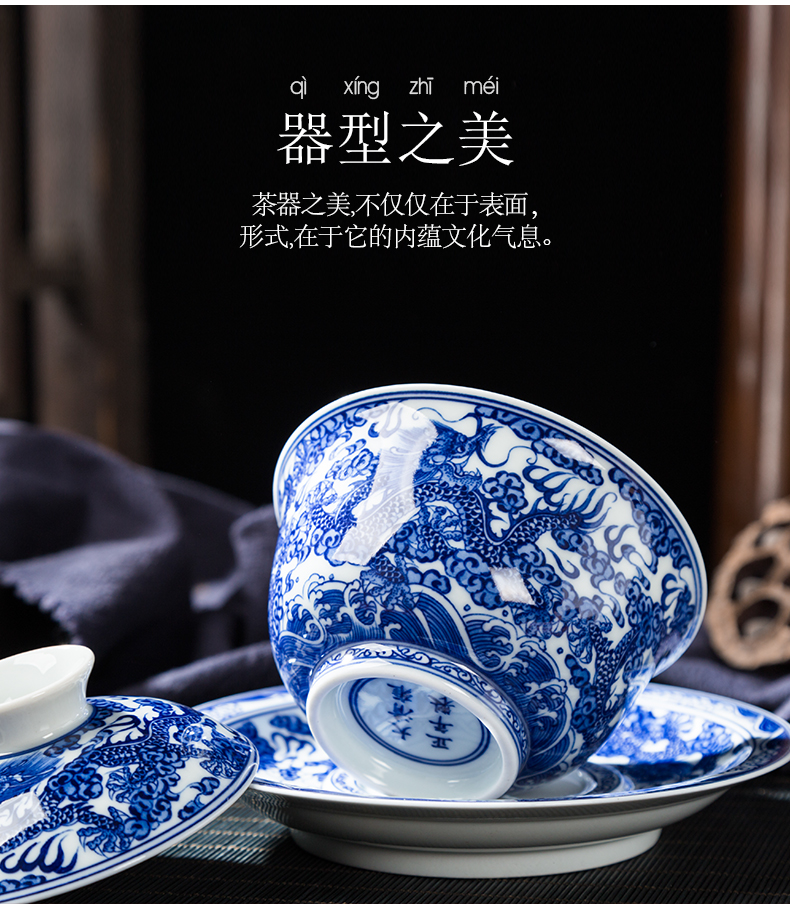 Jingdezhen ceramic only three bowl of court wind pure hand - made manual Kowloon, blue and white lines tureen and tea cups