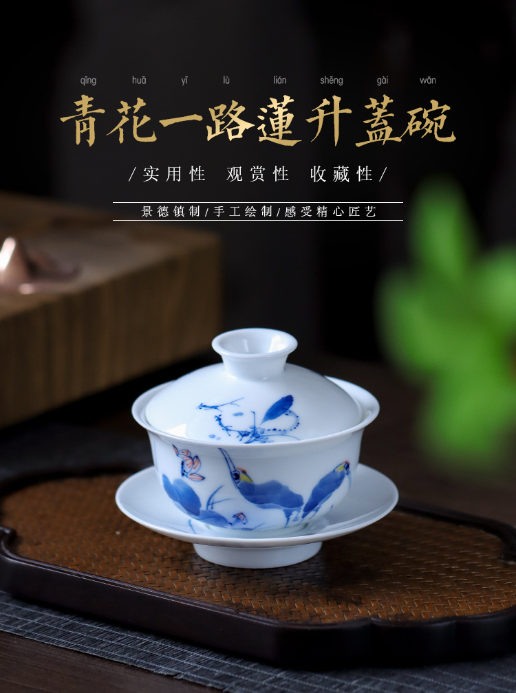 Hand - made ceramic tureen jingdezhen blue and white porcelain cups three bowl of hot white porcelain Hand not only catch a bowl of tea