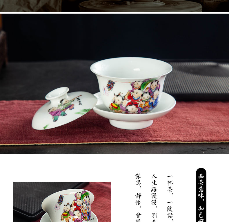 Jingdezhen tureen large cups in white tea bowl three tureen famille rose porcelain household kung fu tea cup