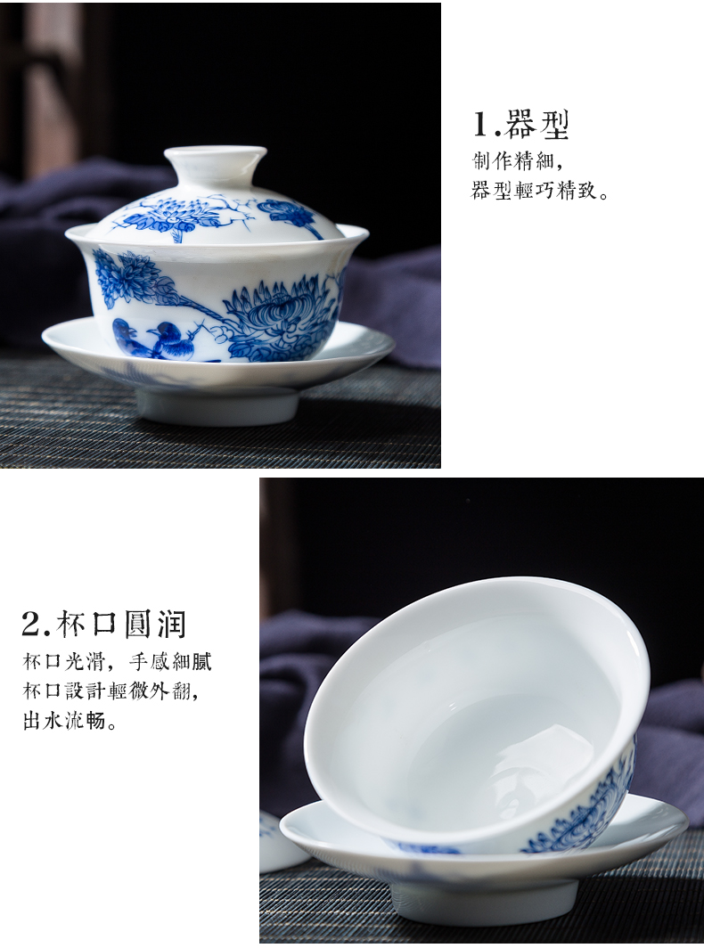 Jingdezhen hand - made ceramic tureen live three finger bowl to bowl of blue and white porcelain cup bowl tray