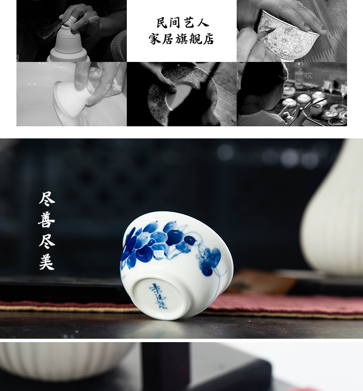 Blue and white sample tea cup kung fu tea set of jingdezhen ceramics single CPU master cup hand - made grapes under a single glaze color tea cups