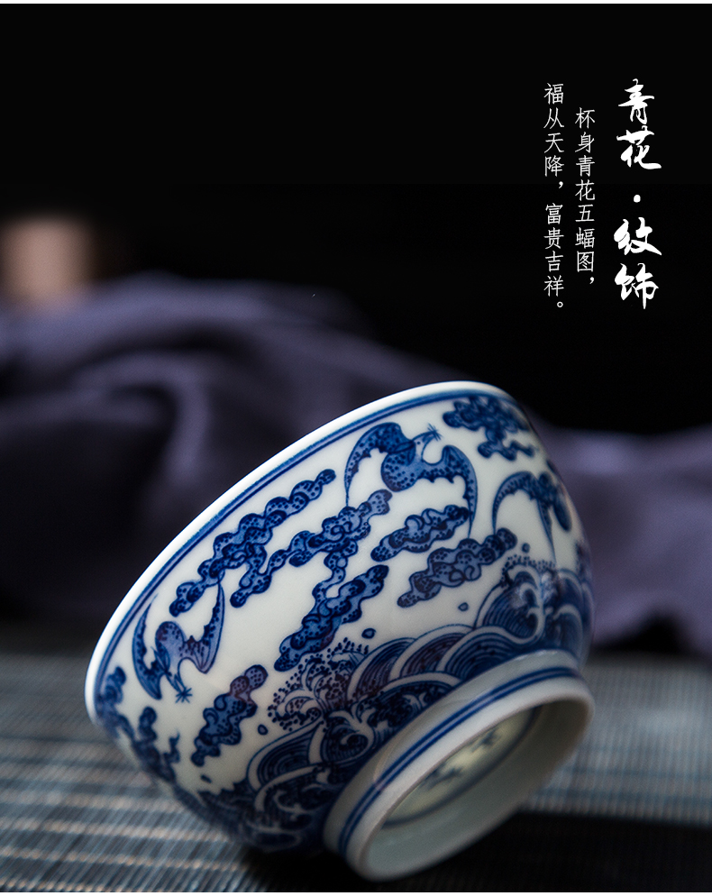 Jingdezhen ceramic masters cup hand - made the master of the blue and white porcelain cup small bowl kung fu tea set all hand sample tea cup