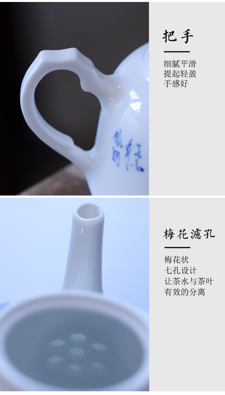 Hand made blue and white rural music teapot manual bound lotus flower teapot jingdezhen blue and white porcelain pot hot pot