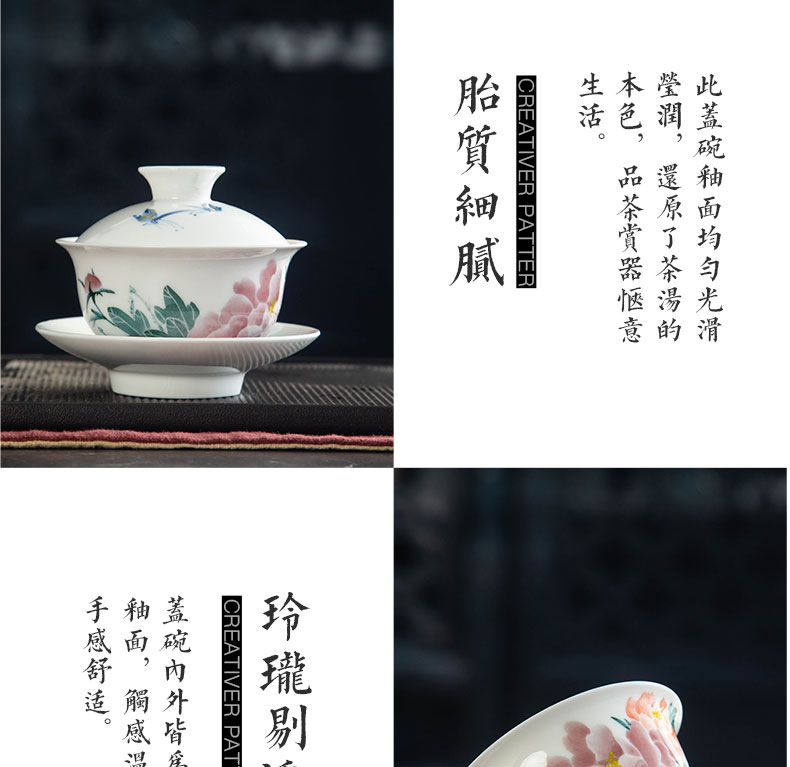 Tureen ceramic bowl tea cups three Tureen kung fu tea set only worship under glaze colorful porcelain tea cups