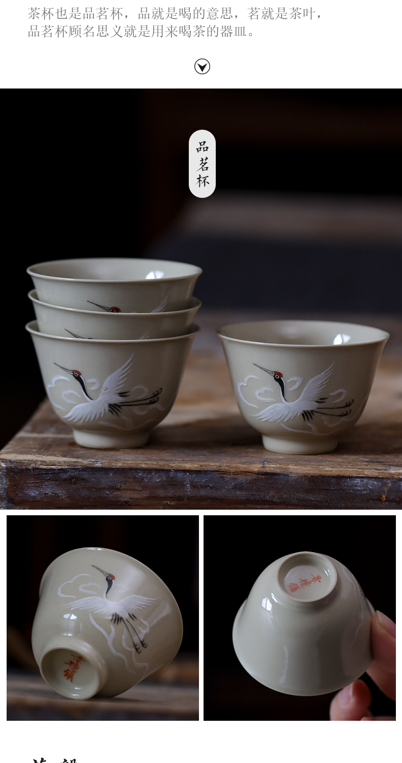 Jingdezhen plant ash hand - made ceramic tea set household contracted kung fu the crane tureen hot tea bowl