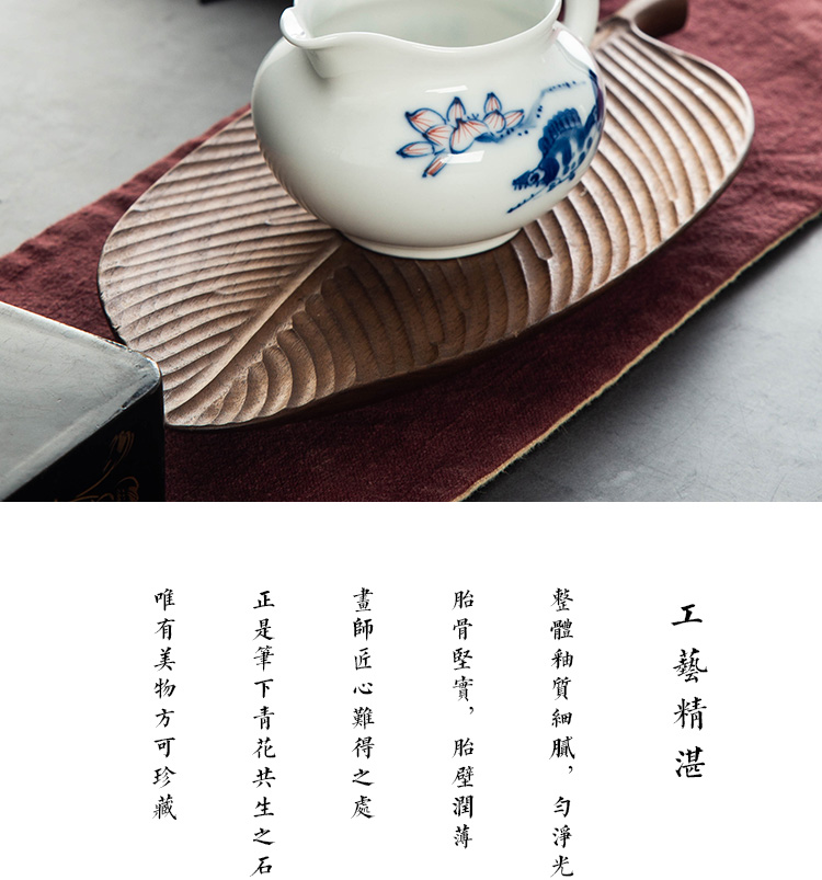 Blue and white porcelain ceramic fair keller kung fu tea accessories sea points tea white porcelain hand - made tea accessories tea taking