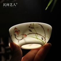 Folk artist hand-painted green grape bucket color blue and white master cup Single cup Jingdezhen ceramic belt inner painting Kung Fu tea cup