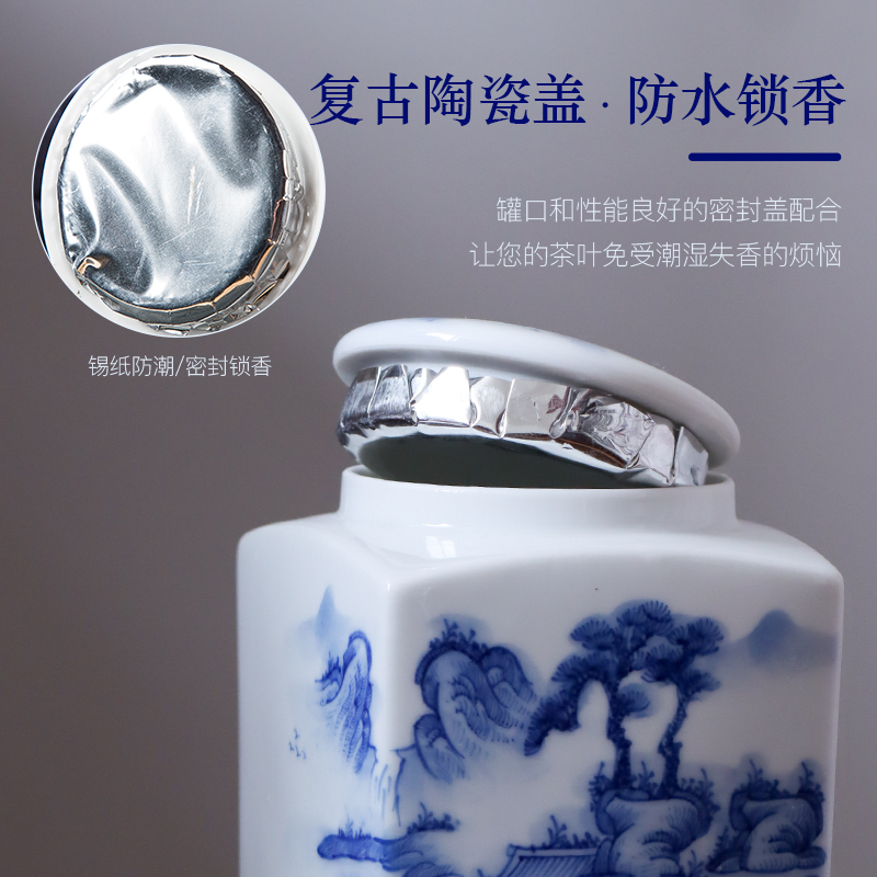 Blue and white landscape caddy fixings jingdezhen ceramic household tea store content box seal pot small tea pot