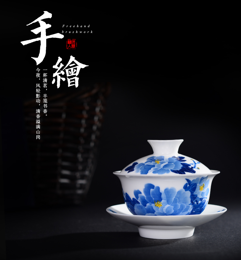 Three to jingdezhen ceramic bowl of tea tureen hand - made kung fu tea set them thin body of blue and white porcelain cup bowl