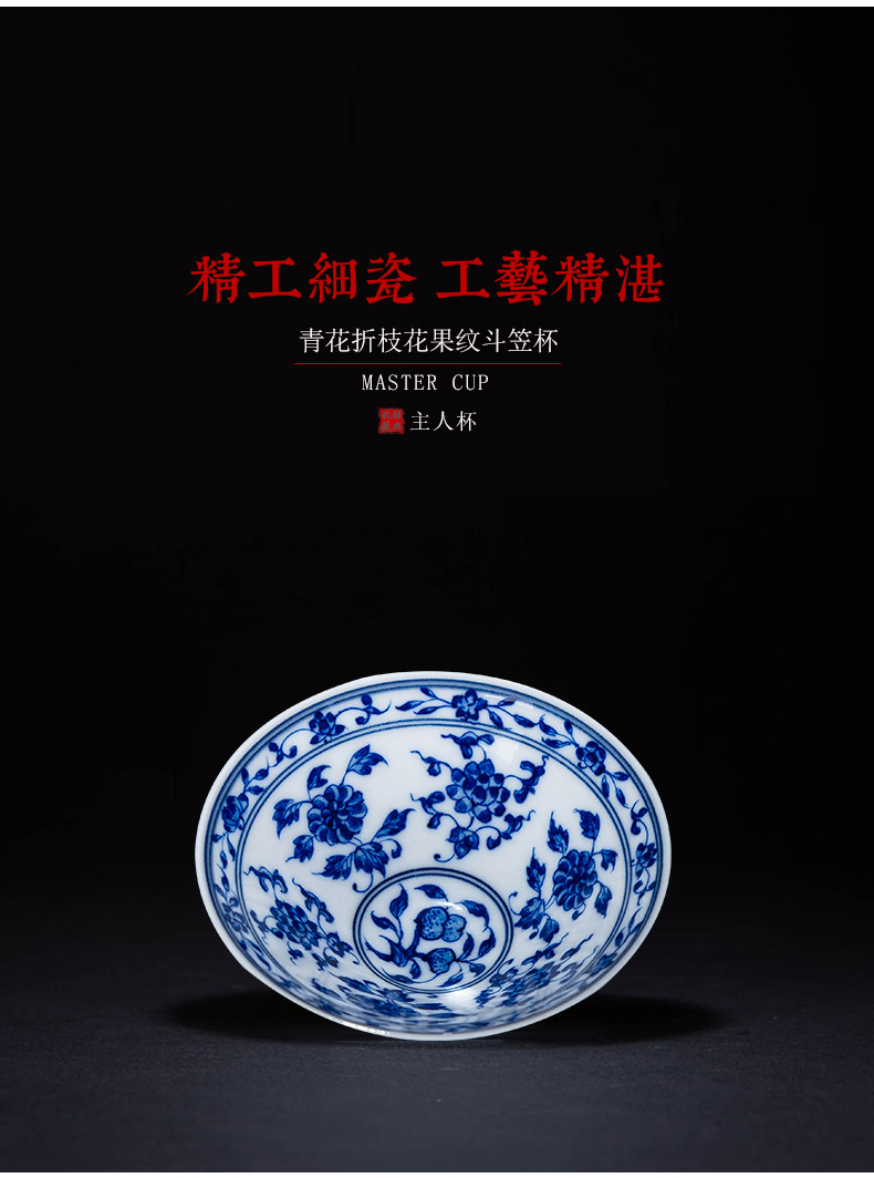 Archaize ceramic tea cup hand - made kung fu tea set of blue and white porcelain tea sample tea cup hat to cup the master cup single CPU