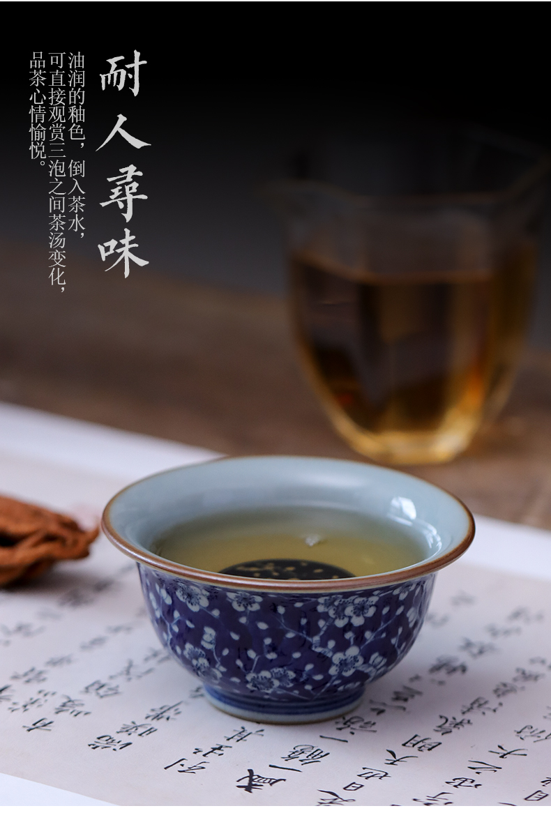 Jingdezhen ceramic single CPU hand - made blue ice MeiTao mud cup sample tea cup master cup pressure hand cup kung fu tea set