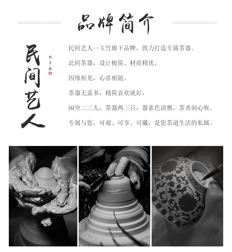 Hand - made color bucket cylinder cup chicken jingdezhen ceramic sample tea cup imitation doucai pastel masters cup bowl